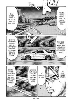 Read Initial D  42 Page 9 in English
