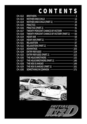 Read Initial D  43 Page 4 in English