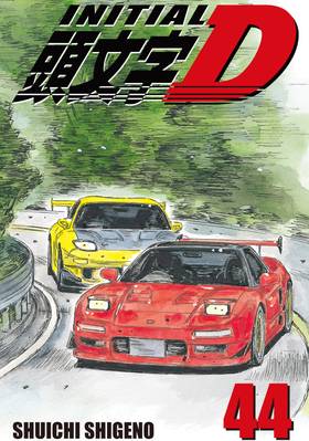 Read Initial D  44 Page 1 in English