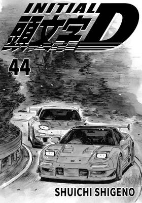 Read Initial D  44 Page 3 in English