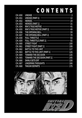 Read Initial D  45 Page 4 in English