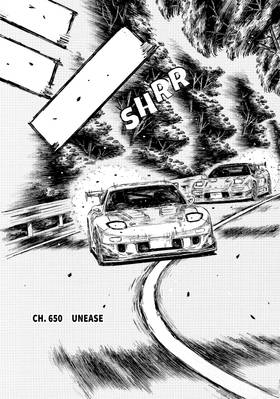 Read Initial D  45 Page 7 in English