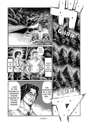 Read Initial D  44 Page 9 in English