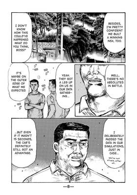 Read Initial D  45 Page 10 in English