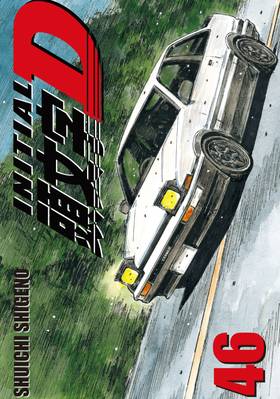 Read Initial D  46 Page 1 in English