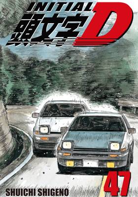 Read Initial D  47 Page 1 in English
