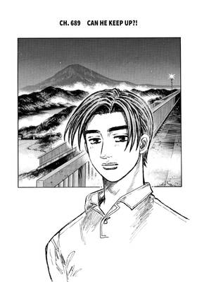 Read Initial D  47 Page 5 in English