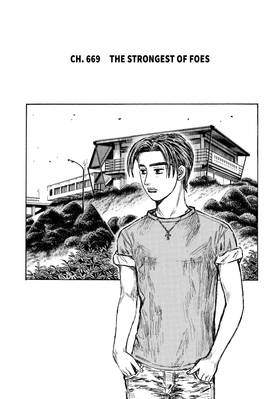 Read Initial D  46 Page 5 in English
