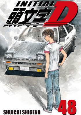 Read Initial D  48 Page 1 in English