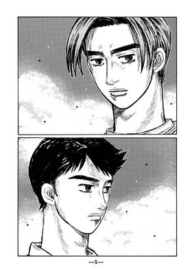 Read Initial D  46 Page 7 in English