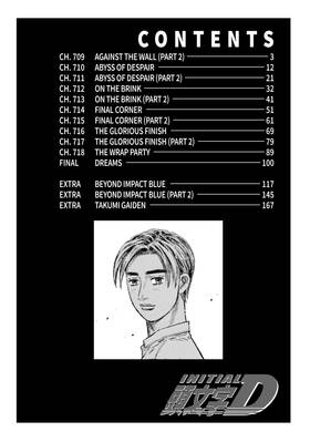 Read Initial D  48 Page 4 in English