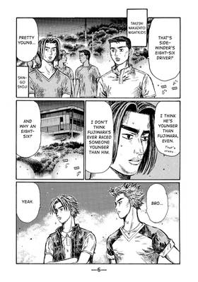 Read Initial D  46 Page 8 in English