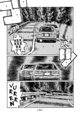 Read Initial D  48 Page 7 in English