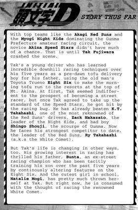 Read Initial D  5 Page 7 in English