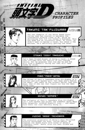 Read Initial D  5 Page 8 in English