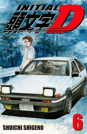 Read Initial D  6 Page 1 in English