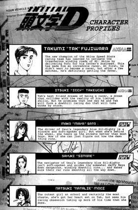 Read Initial D  6 Page 8 in English