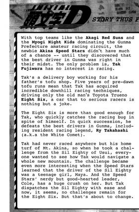 Read Initial D  7 Page 7 in English