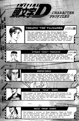 Read Initial D  7 Page 8 in English