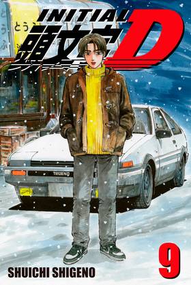 Read Initial D  9 Page 1 in English