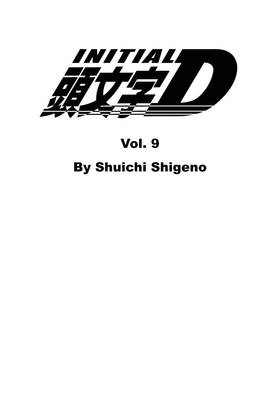 Read Initial D  9 Page 3 in English