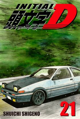 Read Initial D  21 Page 1 in English