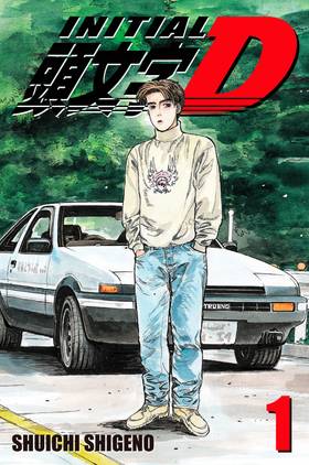 Read Initial D  1 Page 1 in English
