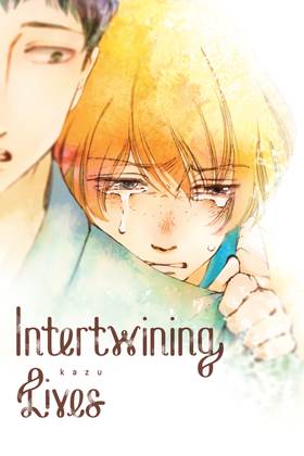Read Intertwining Lives  1 Page 1 in English