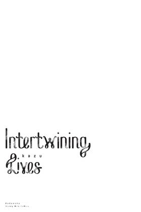 Read Intertwining Lives  1 Page 3 in English