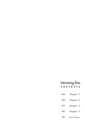 Read Intertwining Lives  1 Page 4 in English