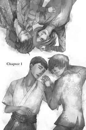 Read Intertwining Lives  1 Page 6 in English