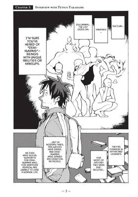 Read Interviews with Monster Girls  1 Page 5 in English