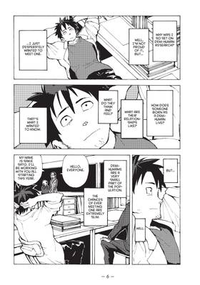 Read Interviews with Monster Girls  1 Page 8 in English