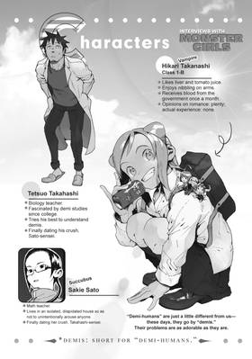 Read Interviews with Monster Girls  11 Page 4 in English