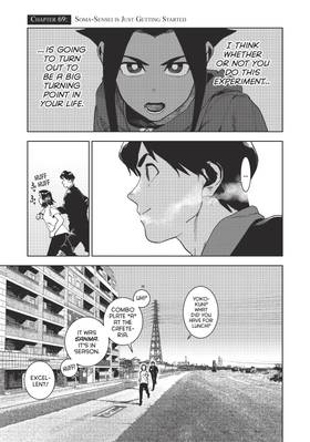 Read Interviews with Monster Girls  11 Page 7 in English