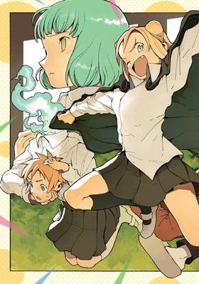Read Interviews with Monster Girls  2 Page 5 in English