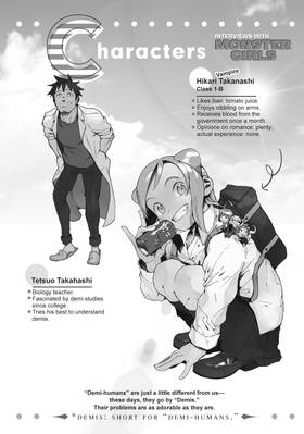 Read Interviews with Monster Girls  7 Page 4 in English