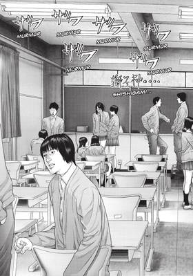 Read Inuyashiki  5 Page 7 in English