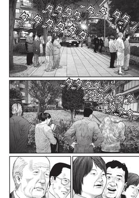 Read Inuyashiki  6 Page 10 in English