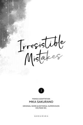 Read Irresistible Mistakes  1 Page 3 in English
