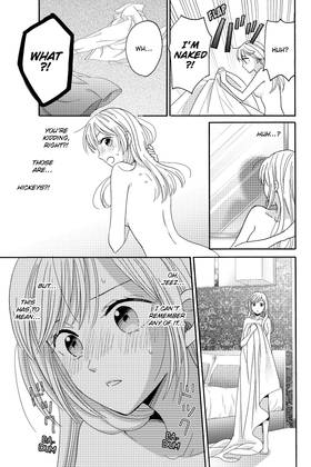 Read Irresistible Mistakes  1 Page 7 in English