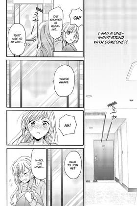 Read Irresistible Mistakes  1 Page 8 in English