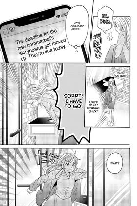 Read Irresistible Mistakes  1 Page 9 in English