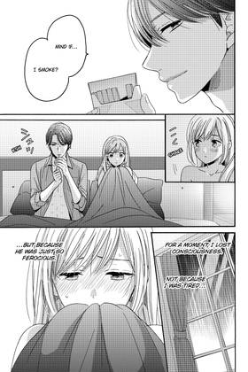Read Irresistible Mistakes  2 Page 9 in English