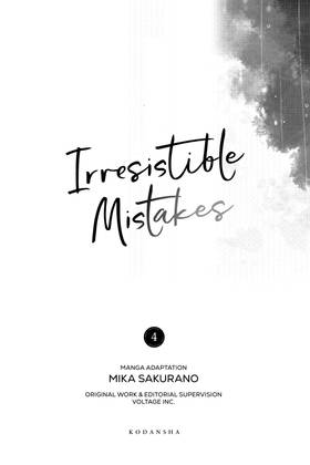 Read Irresistible Mistakes  4 Page 3 in English