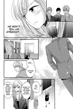 Read Irresistible Mistakes  3 Page 8 in English