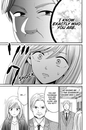 Read Irresistible Mistakes  3 Page 9 in English