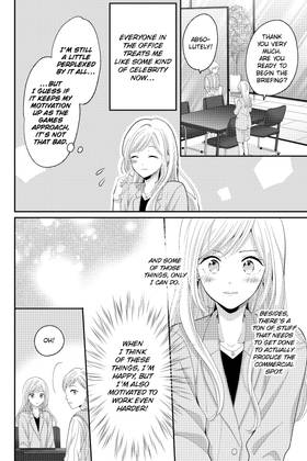 Read Irresistible Mistakes  4 Page 10 in English