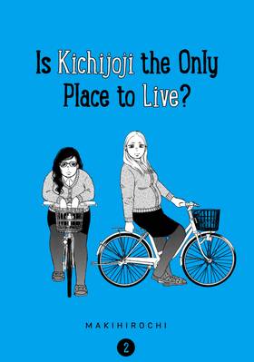 Read Is Kichijoji the Only Place to Live?  2 Page 1 in English