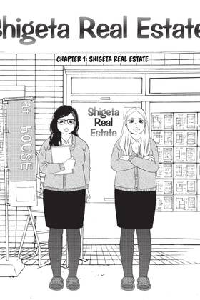 Read Is Kichijoji the Only Place to Live?  1 Page 3 in English